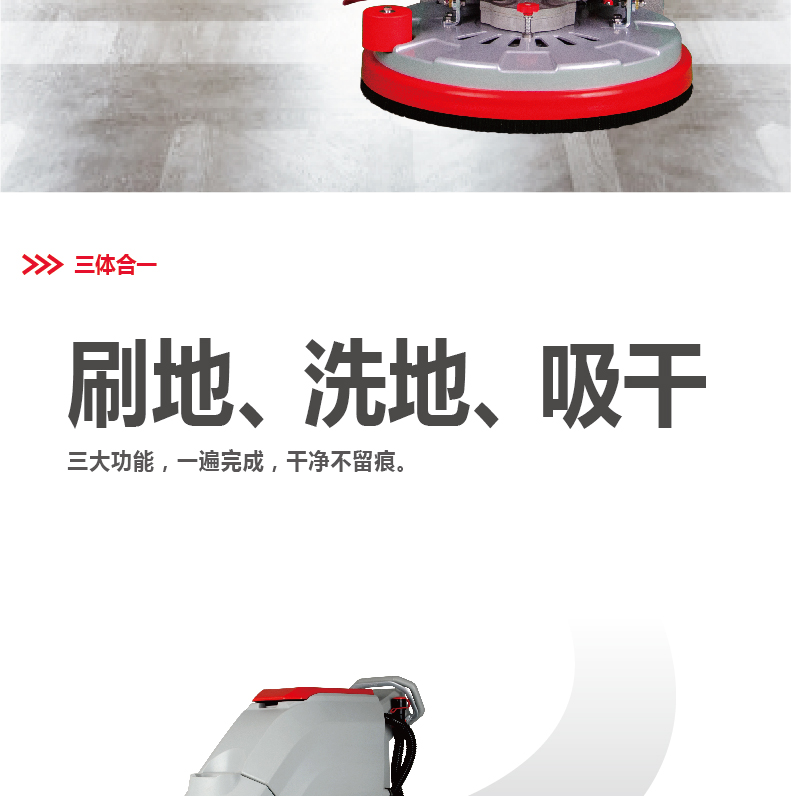C510BT Basic 詳情頁(yè)切片 (4).jpg