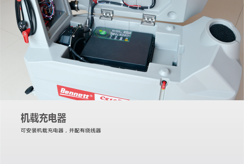 C510BT Basic 詳情頁(yè)切片 (7).jpg