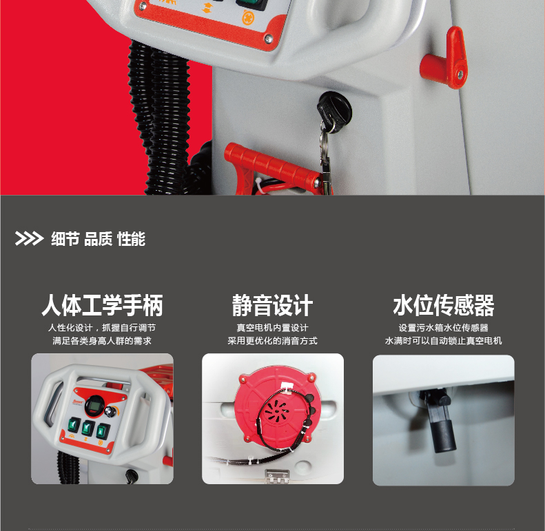 C510BT Basic 詳情頁(yè)切片 (9).jpg