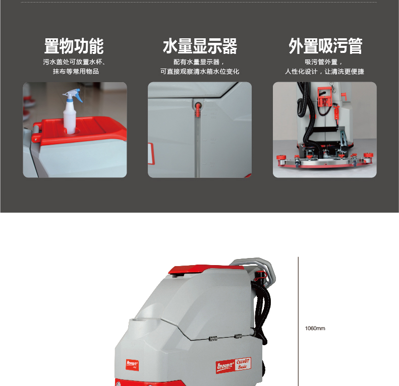 C510BT Basic 詳情頁(yè)切片 (11).jpg