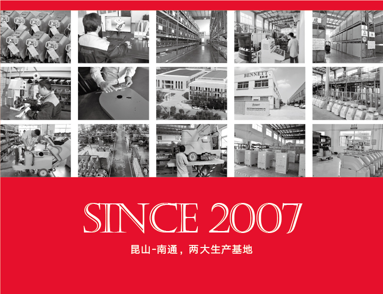 018-2022詳情頁(yè)P(yáng)150-85R-Basic_01.jpg