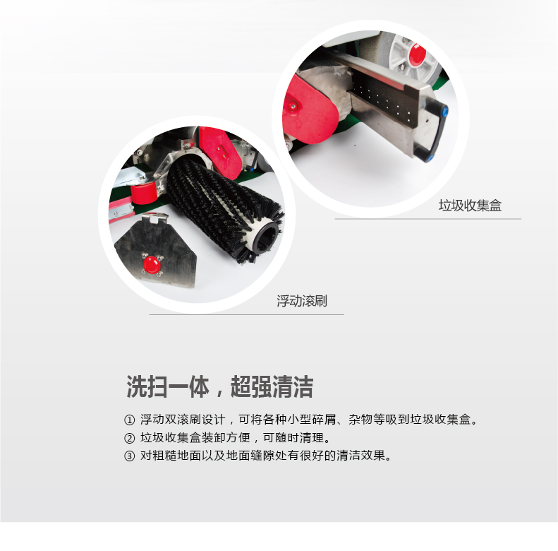 018-2022詳情頁(yè)P(yáng)150-85R-Basic_08.jpg