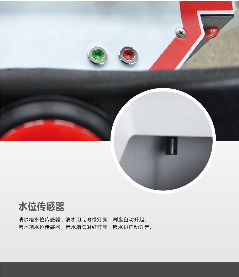 018-2022詳情頁(yè)P(yáng)150-85R-Basic_10.jpg