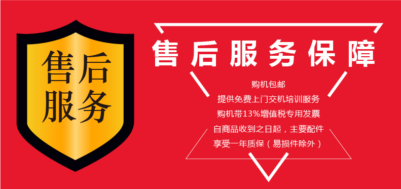 018-2022詳情頁(yè)P(yáng)150-85R-Basic_20.jpg