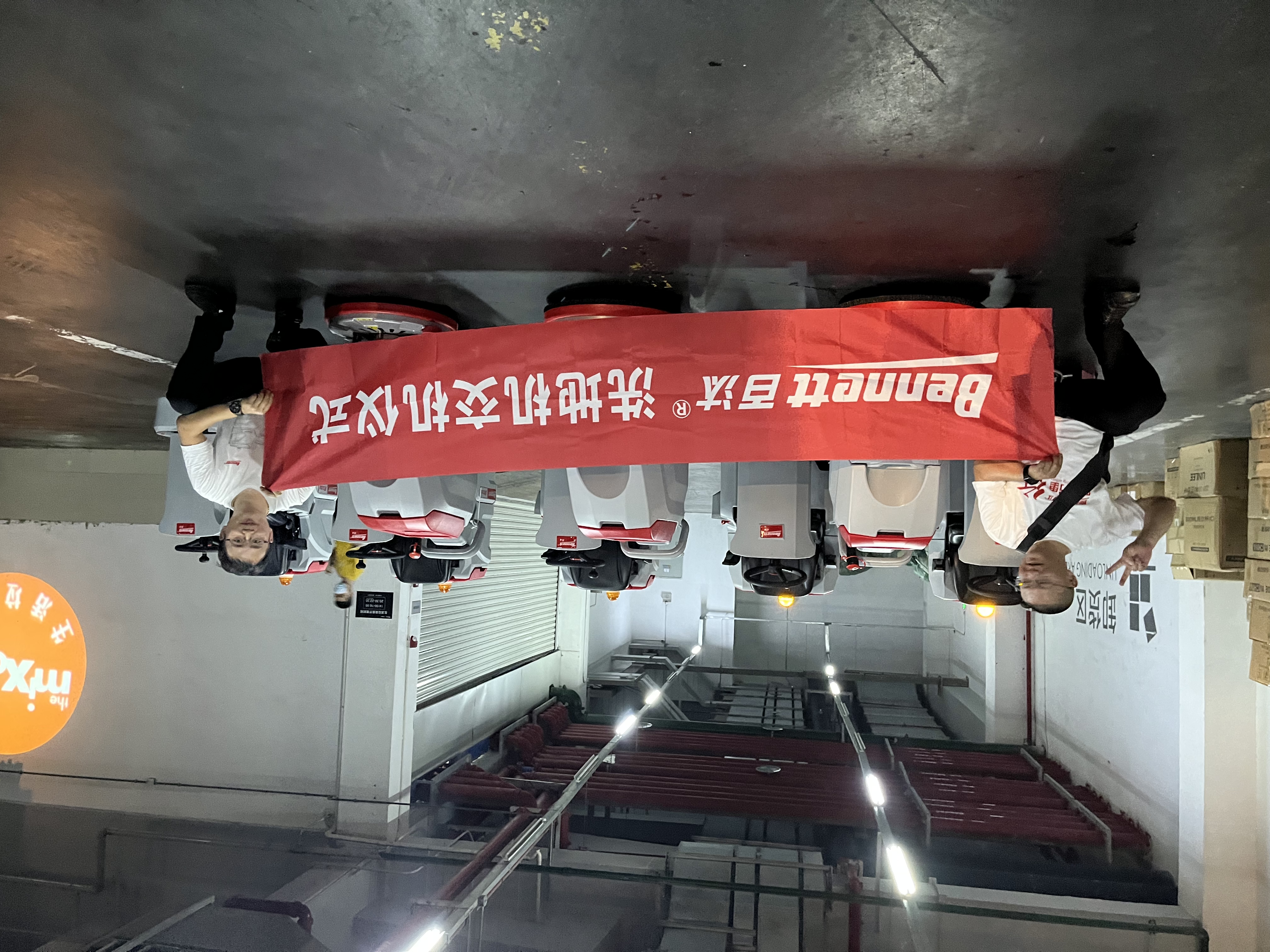 微信圖片_20220621081448.jpg